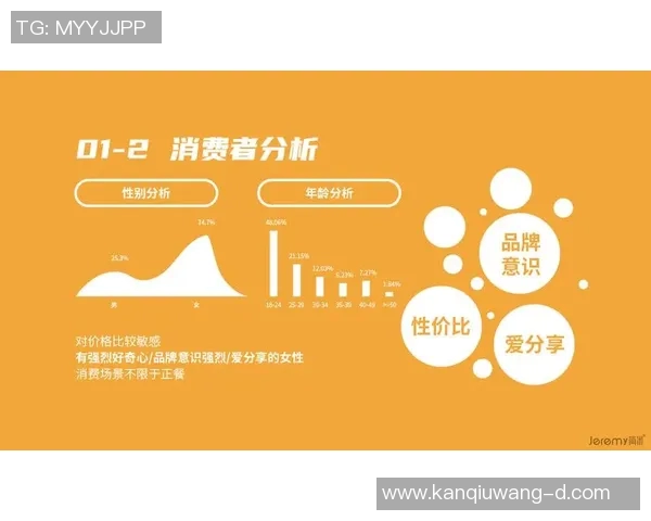 运动新闻波斯波与希拉尔精彩对决直播全程回顾与分析 运动新闻波斯波与希拉尔精彩对决直播全程回顾与分析